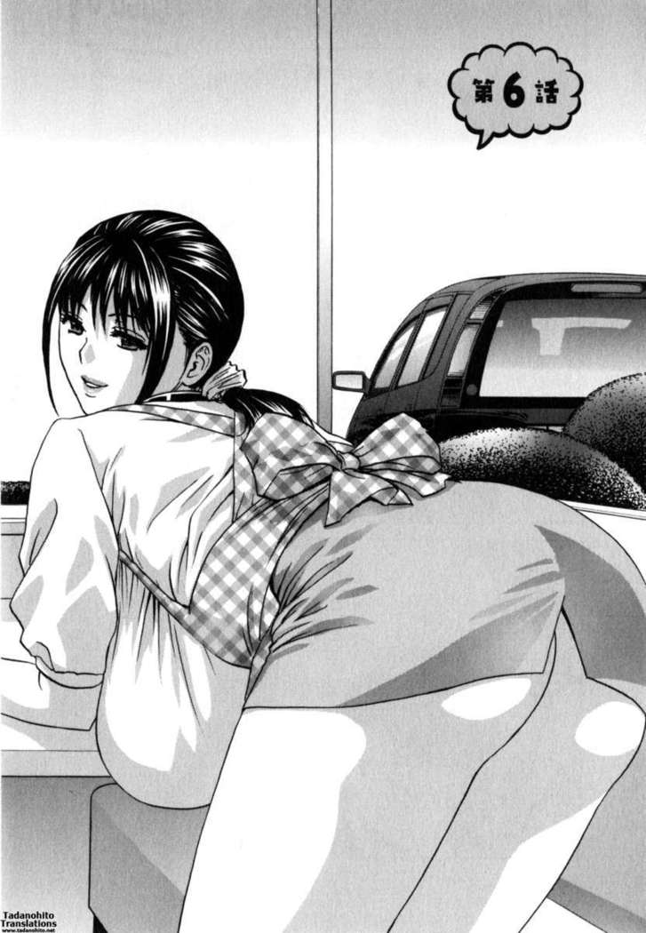 Life with Married Women Just Like a Manga Vol.2