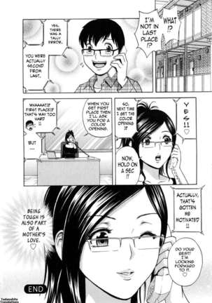 Life with Married Women Just Like a Manga Vol.2 Page #82