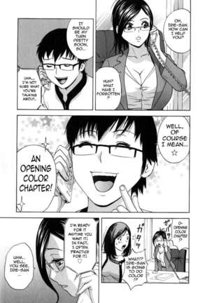 Life with Married Women Just Like a Manga Vol.2 Page #67