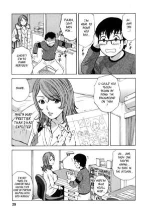 Life with Married Women Just Like a Manga Vol.2 Page #29
