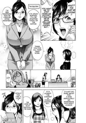 Life with Married Women Just Like a Manga Vol.2 Page #13