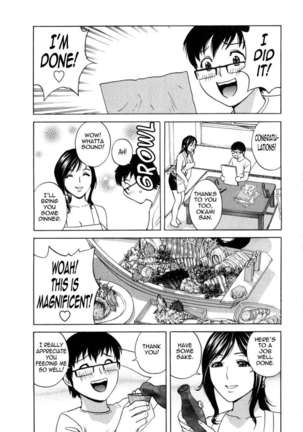 Life with Married Women Just Like a Manga Vol.2 Page #128