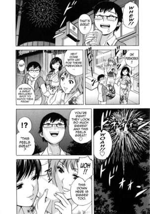 Life with Married Women Just Like a Manga Vol.2 Page #146
