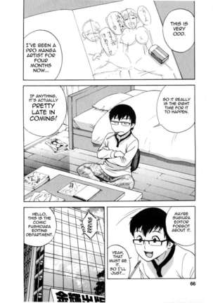Life with Married Women Just Like a Manga Vol.2 Page #66