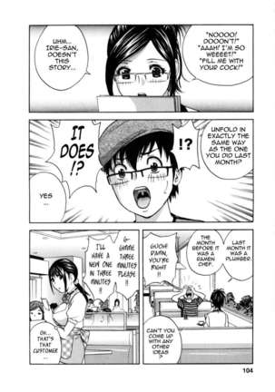 Life with Married Women Just Like a Manga Vol.2 Page #104