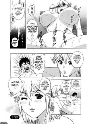 Life with Married Women Just Like a Manga Vol.2 Page #62