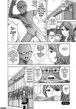 Life with Married Women Just Like a Manga Vol.2 Page #100