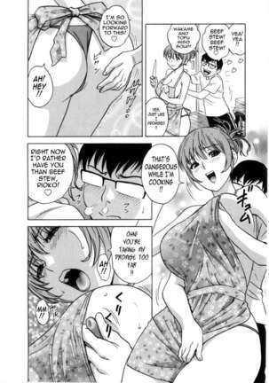 Life with Married Women Just Like a Manga Vol.2 Page #164