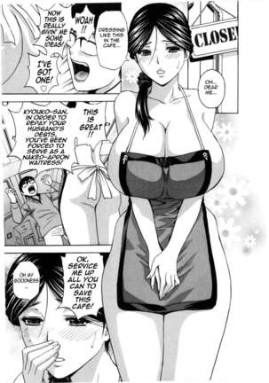 Life with Married Women Just Like a Manga Vol.2 Page #49