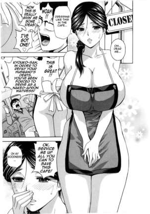 Life with Married Women Just Like a Manga Vol.2 - Page 49