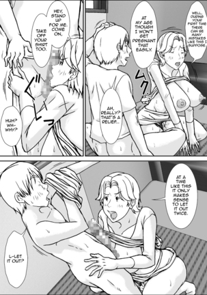 Kora! Anta Hahaoya ni Hatsujou shite Nani shiyoutte Iu no!  {forbiddenfetish77} Page #31