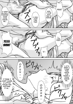 Kora! Anta Hahaoya ni Hatsujou shite Nani shiyoutte Iu no!  {forbiddenfetish77} Page #27