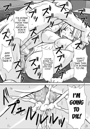 Kora! Anta Hahaoya ni Hatsujou shite Nani shiyoutte Iu no!  {forbiddenfetish77} Page #46