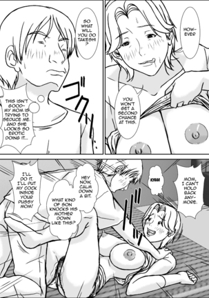 Kora! Anta Hahaoya ni Hatsujou shite Nani shiyoutte Iu no!  {forbiddenfetish77} Page #25