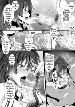 Yamato de Asobu Page #15