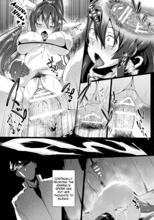 Yamato de Asobu Page #10