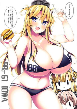 America kara Oppai ga Semete Kita zo - The Oppai Invasion from USA - Page 13