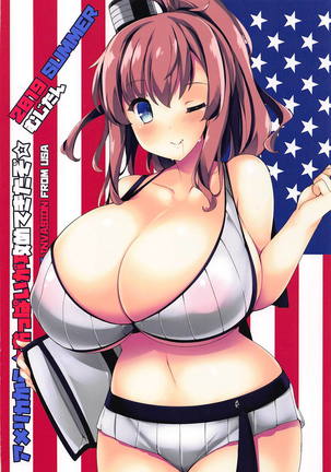 America kara Oppai ga Semete Kita zo - The Oppai Invasion from USA - Page 34