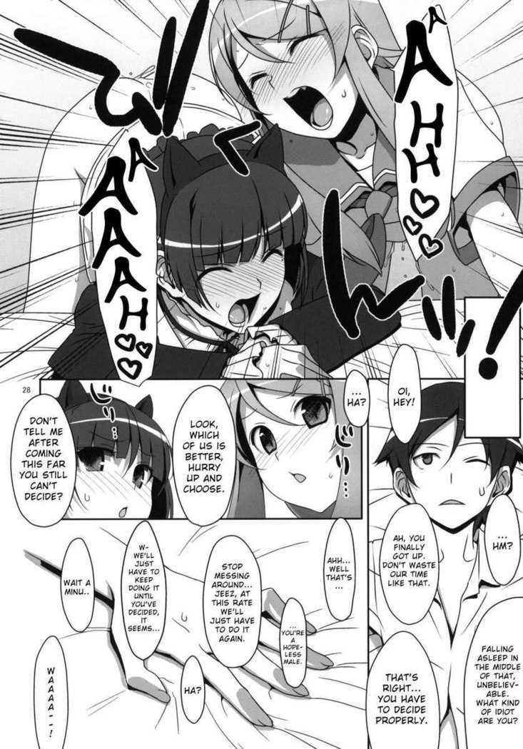 Kuroneko And My Little Sister Fight Over How Much They Love Me And I Can't Sleep