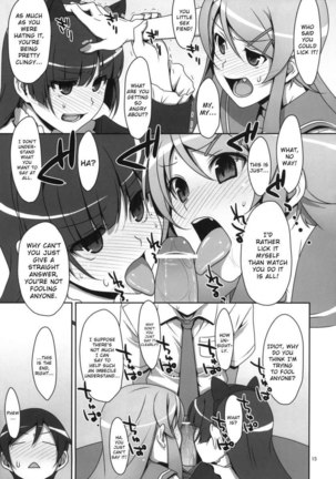 Kuroneko And My Little Sister Fight Over How Much They Love Me And I Can't Sleep Page #14