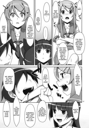 Kuroneko And My Little Sister Fight Over How Much They Love Me And I Can't Sleep Page #6