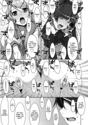 Kuroneko And My Little Sister Fight Over How Much They Love Me And I Can't Sleep Page #26
