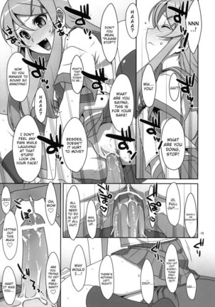 Kuroneko And My Little Sister Fight Over How Much They Love Me And I Can't Sleep Page #18