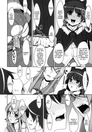 Kuroneko And My Little Sister Fight Over How Much They Love Me And I Can't Sleep Page #21