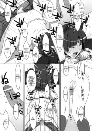Kuroneko And My Little Sister Fight Over How Much They Love Me And I Can't Sleep Page #24