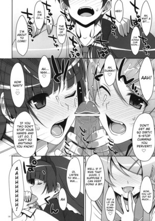 Kuroneko And My Little Sister Fight Over How Much They Love Me And I Can't Sleep Page #13