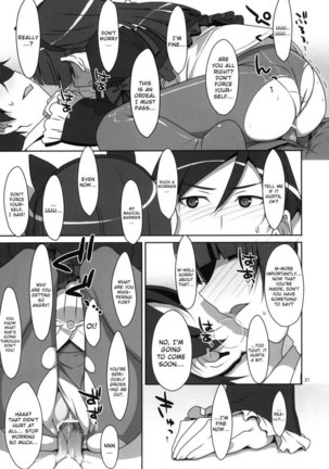 Kuroneko And My Little Sister Fight Over How Much They Love Me And I Can't Sleep Page #20