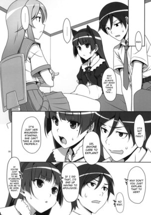 Kuroneko And My Little Sister Fight Over How Much They Love Me And I Can't Sleep Page #5