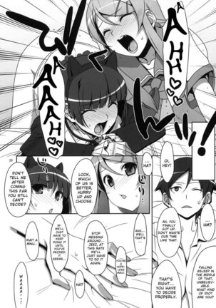 Kuroneko And My Little Sister Fight Over How Much They Love Me And I Can't Sleep Page #27
