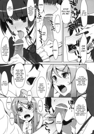 Kuroneko And My Little Sister Fight Over How Much They Love Me And I Can't Sleep Page #10