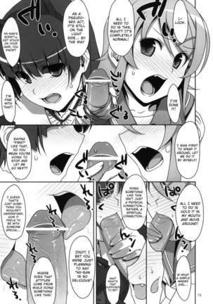 Kuroneko And My Little Sister Fight Over How Much They Love Me And I Can't Sleep Page #12