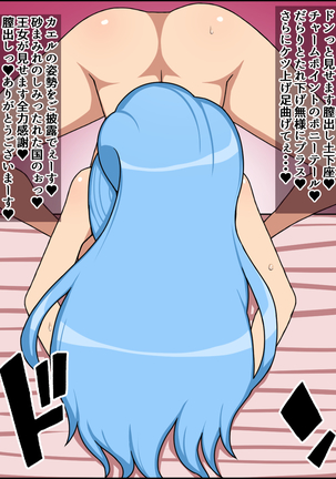 もしもあの娘たちがあなたにゾッコンの肉奴隷だったら～ワ〇ピース編 - Page 62