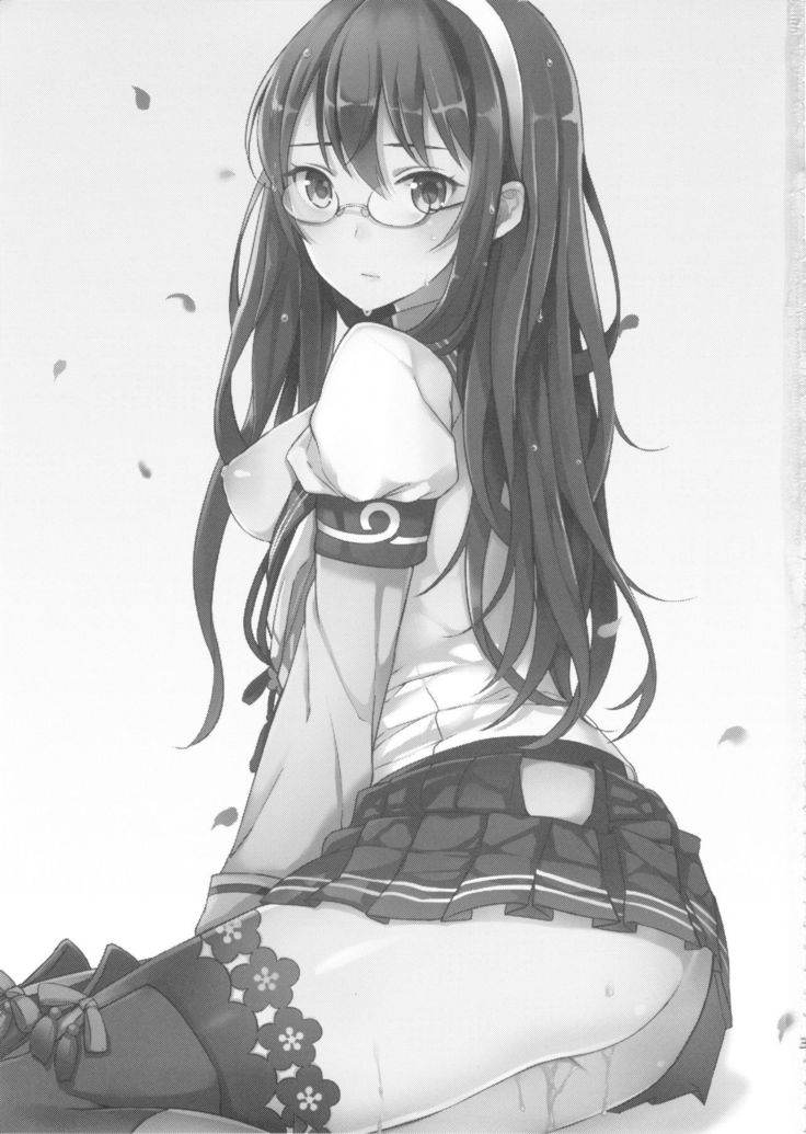 Haru no Usotsuki.