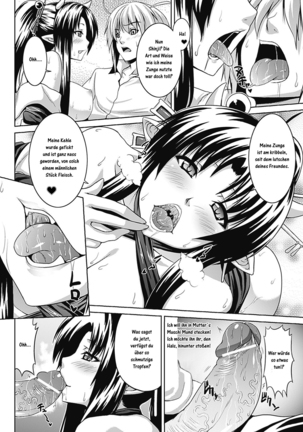 Bitch Harem - Page 65