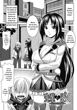 Bitch Harem Page #114