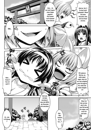 Bitch Harem Page #45