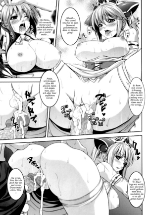 Bitch Harem Page #174