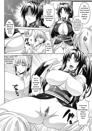 Bitch Harem - Page 63