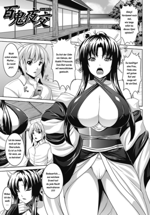 Bitch Harem Page #62