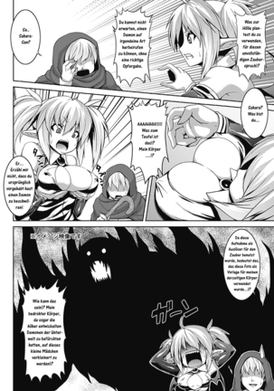 Bitch Harem Page #97