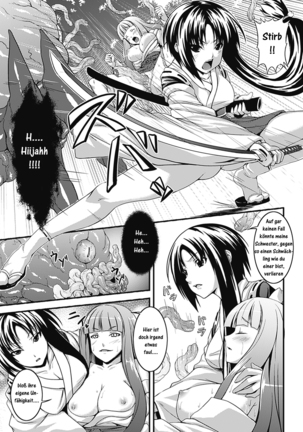 Bitch Harem Page #150