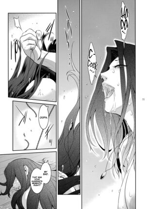 Kyoukai. 3 | Church 3 Page #22