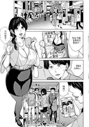 Image 7834095