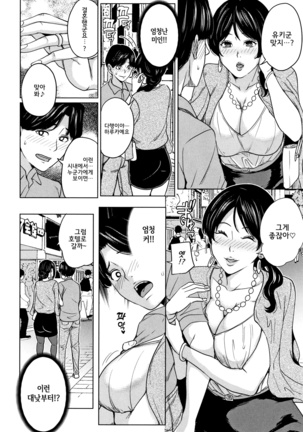 Image 7834096