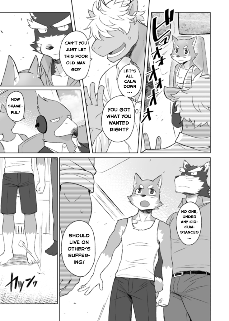 Tooboe Bookmark 13 - Following The Bookmark