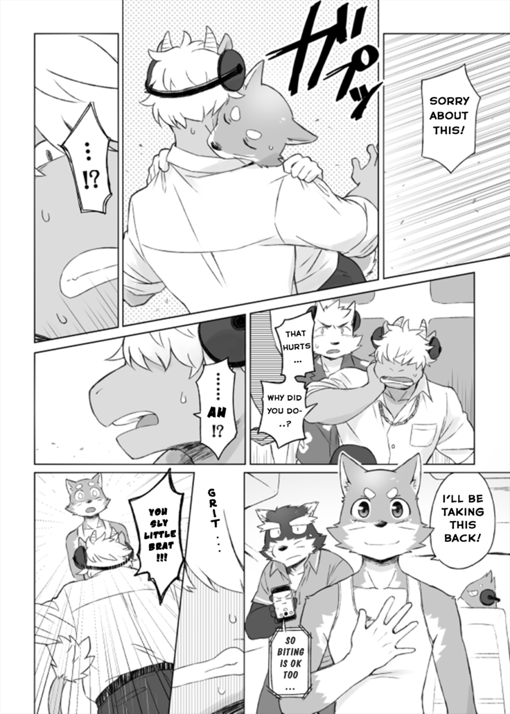 Tooboe Bookmark 13 - Following The Bookmark